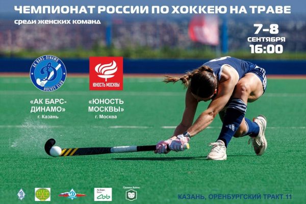 сайт ФХТР информ копия